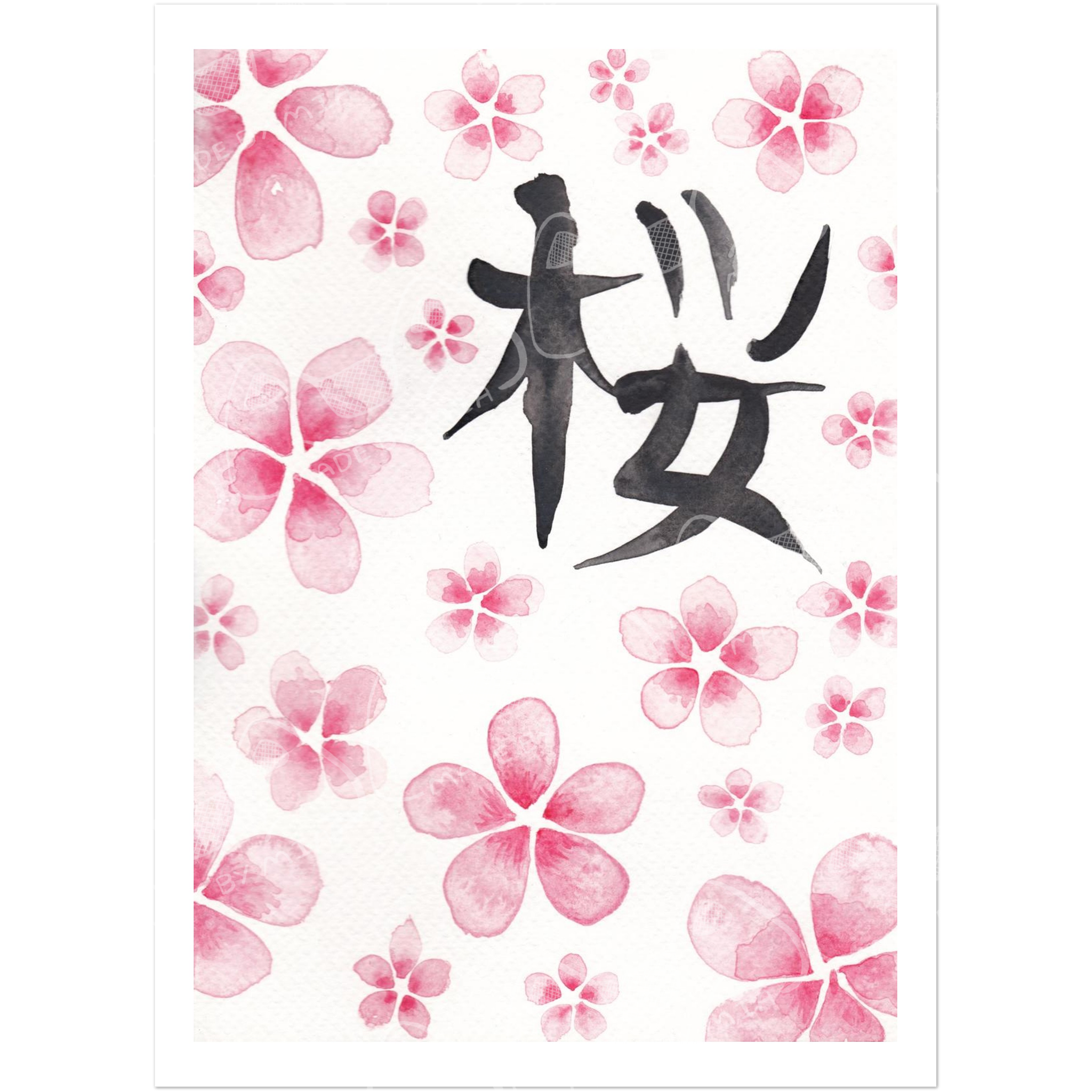 Sakura Calligraphy Art Print