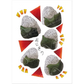 Onigiri Art Print