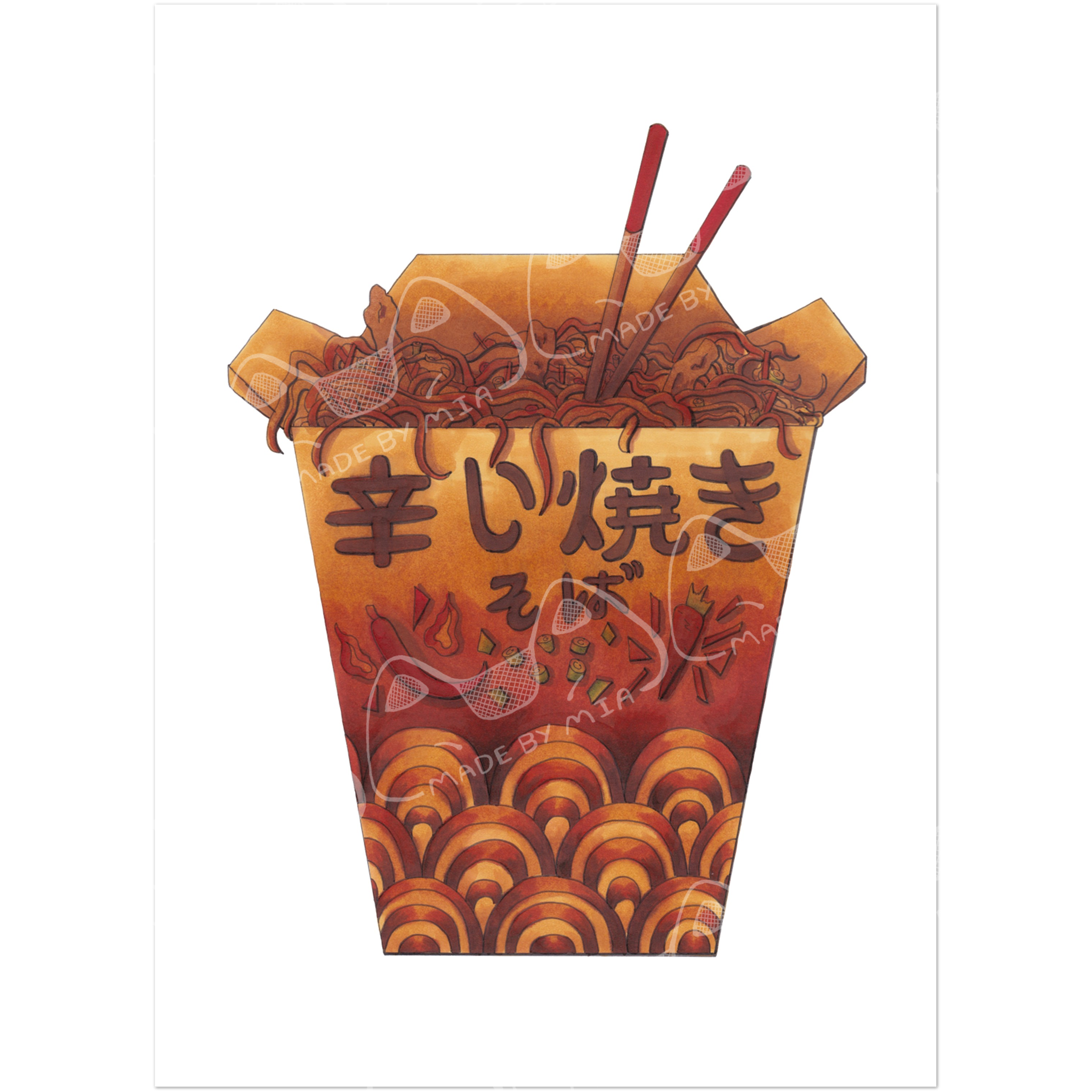 Spicy Noodle Box Art Print