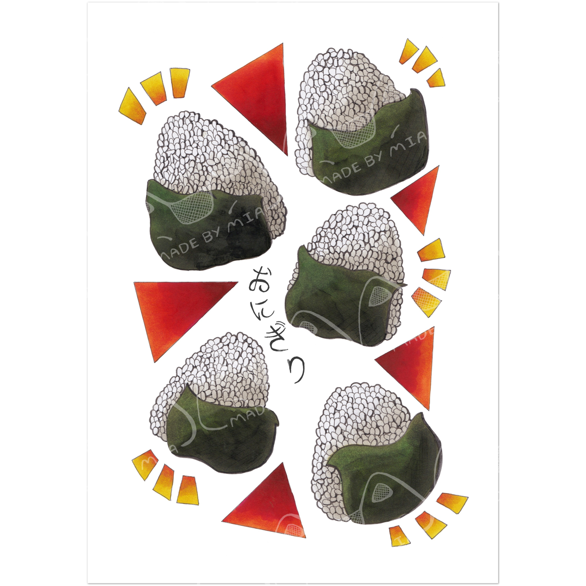 Onigiri Art Print