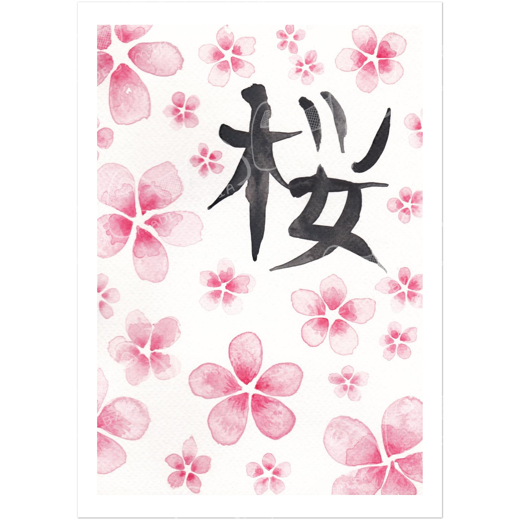 Sakura Calligraphy Art Print