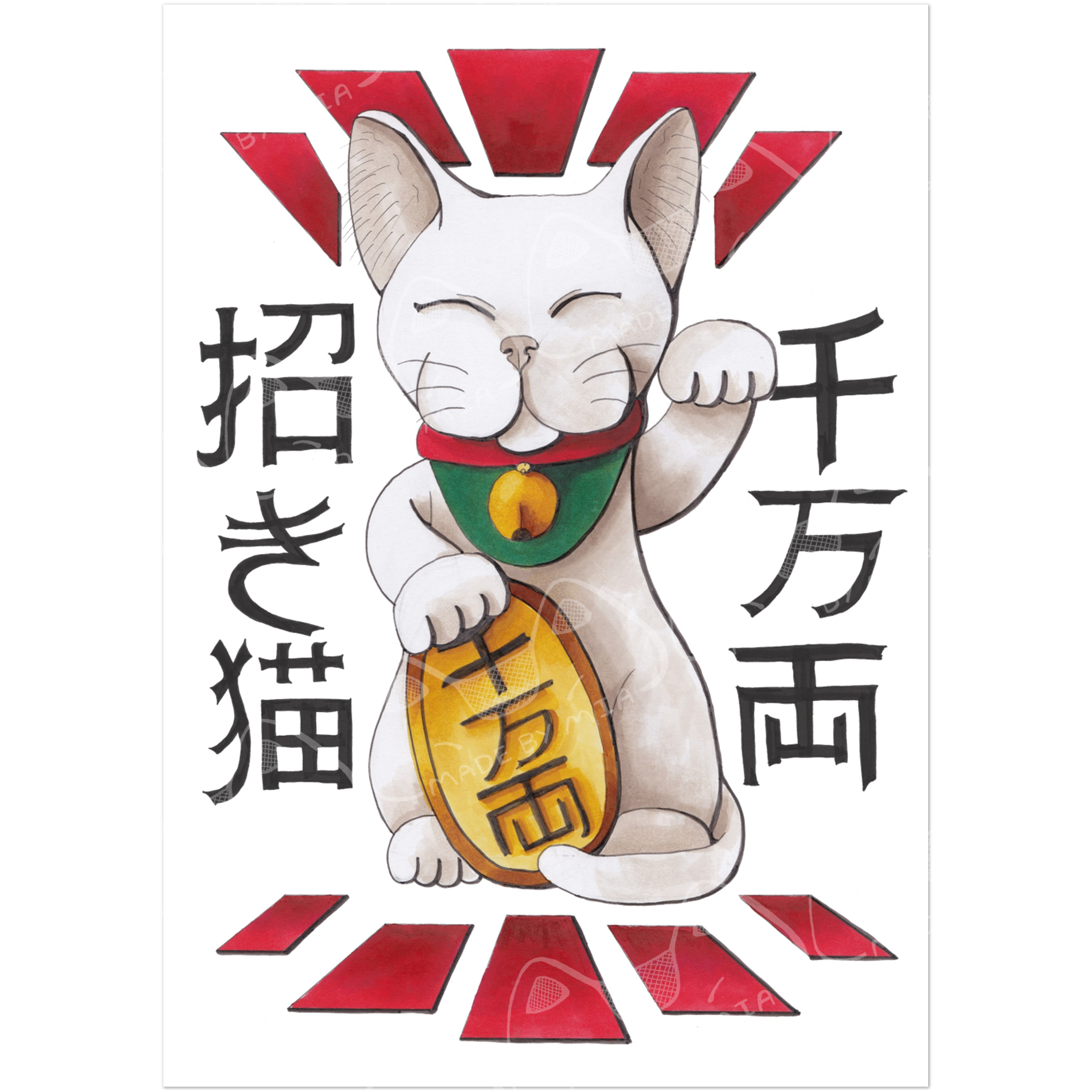 Maneki Neko Art Print