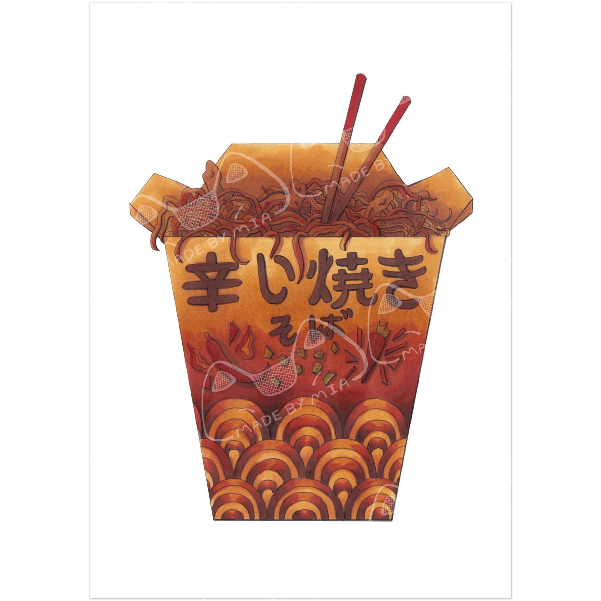 Spicy Noodle Box Art Print
