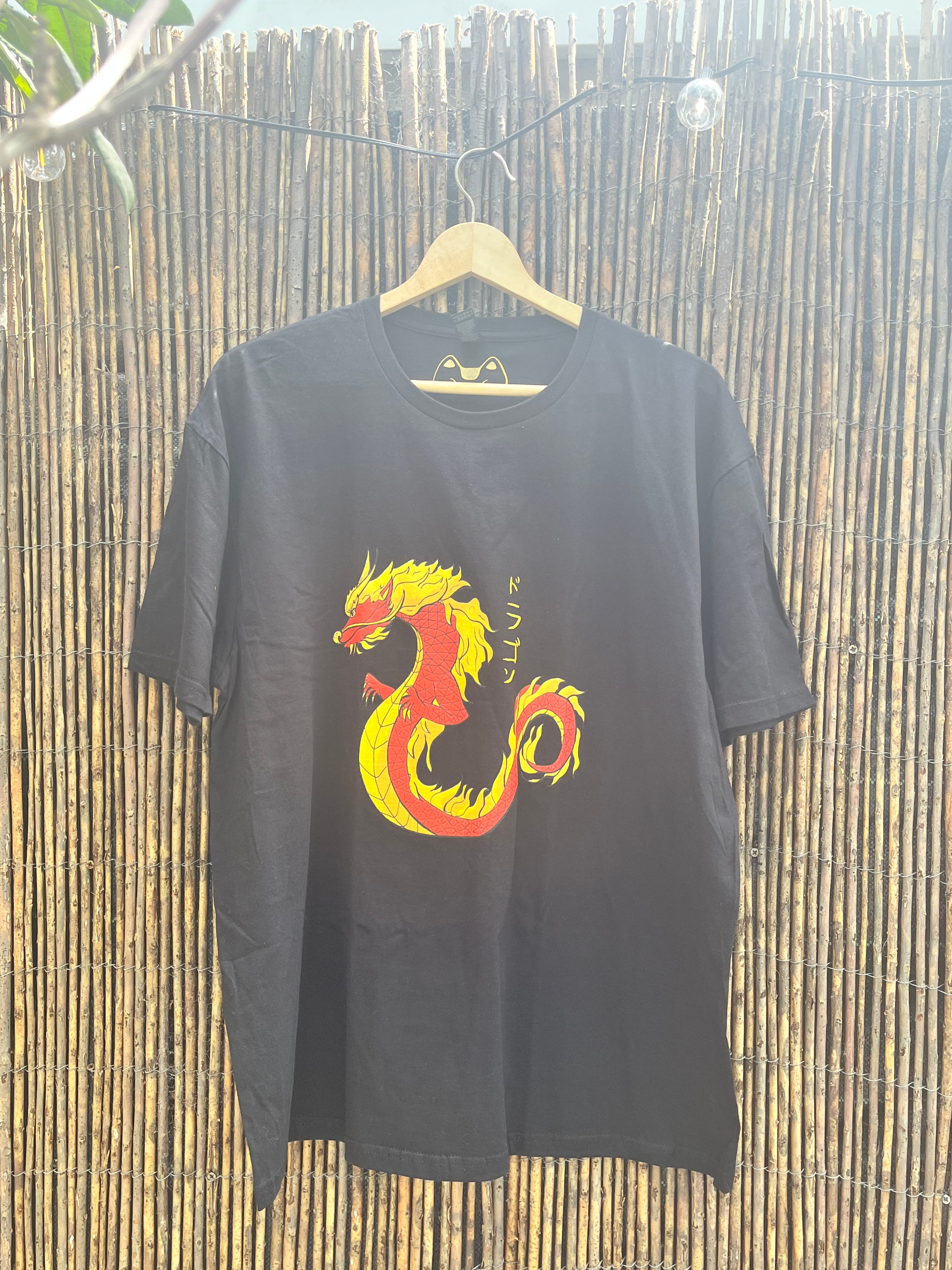 Japanese Dragon ドラゴン - Classic Unisex Crewneck T-shirt | Gildan® 64000