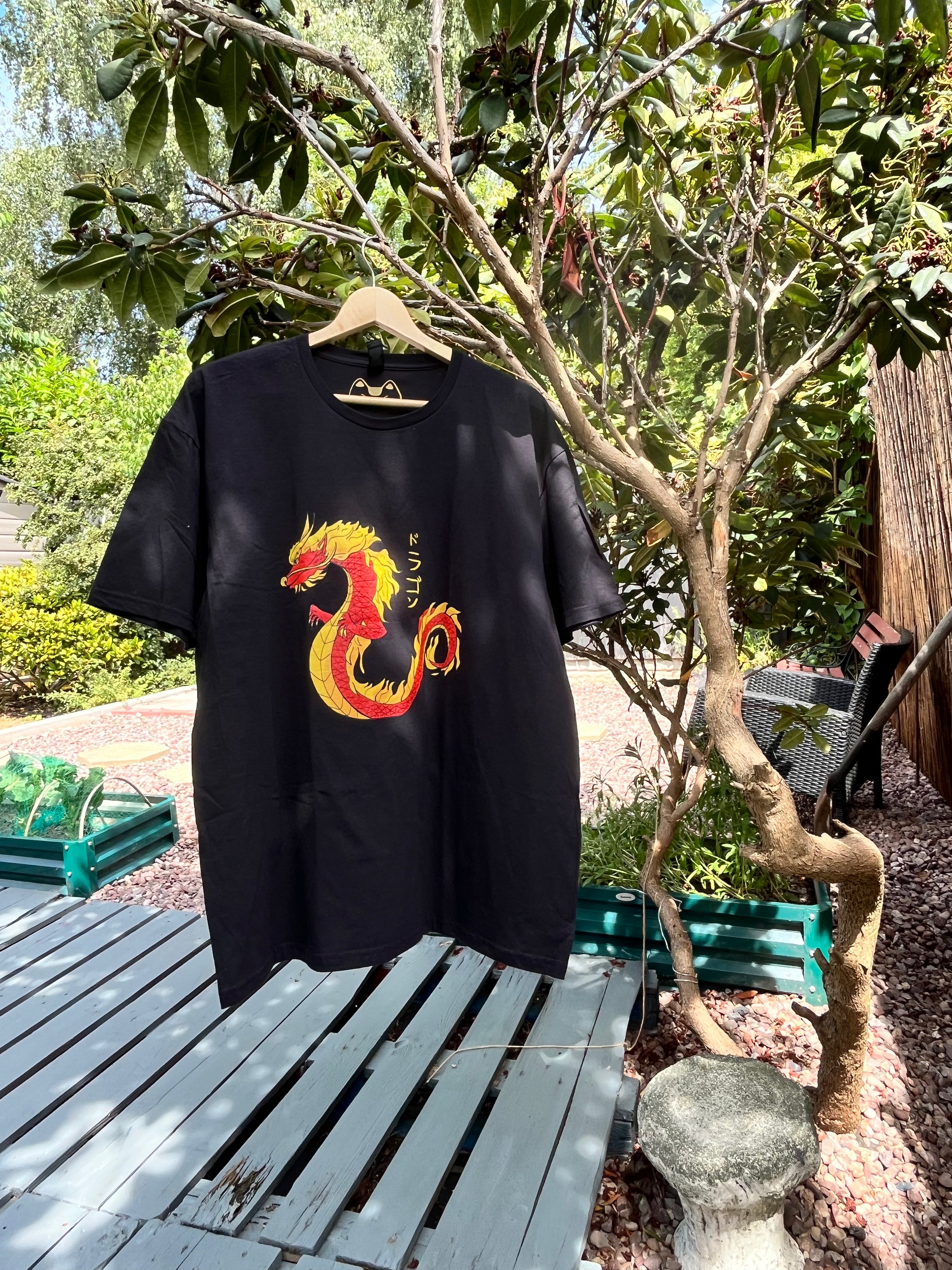 Japanese Dragon ドラゴン - Classic Unisex Crewneck T-shirt | Gildan® 64000