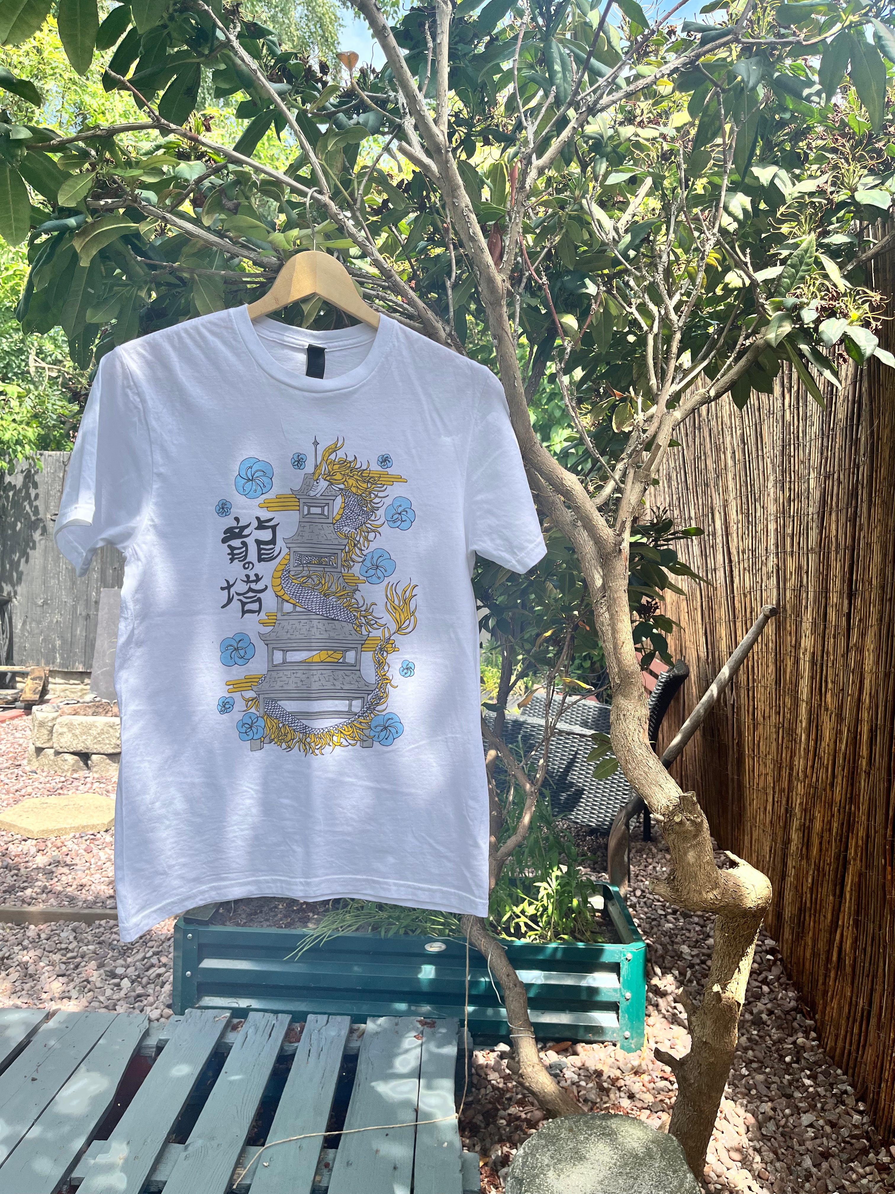 The Dragon's Pagoda - Classic Unisex Crewneck T-shirt | Gildan® 64000 White