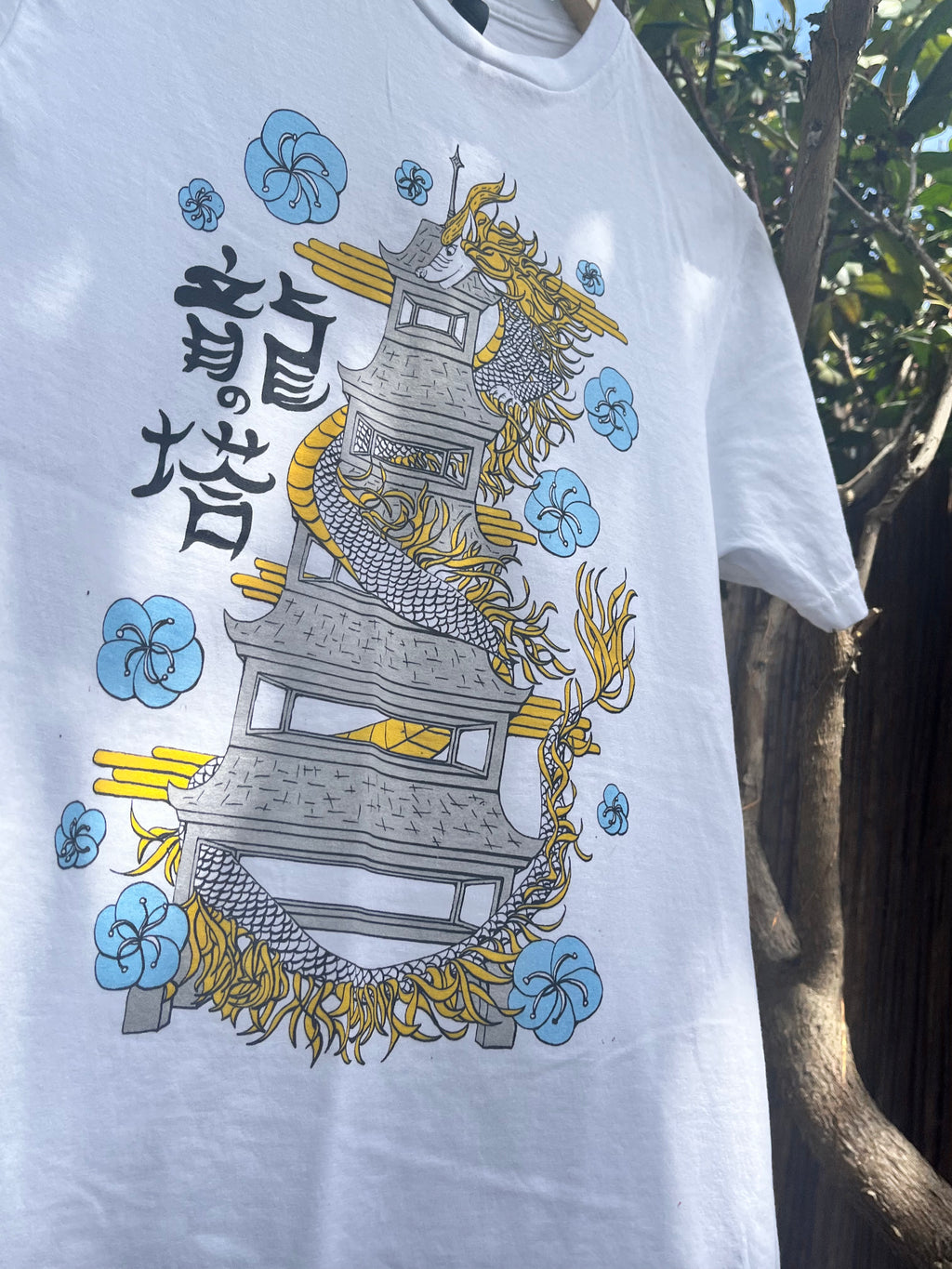 The Dragon's Pagoda - Classic Unisex Crewneck T-shirt | Gildan® 64000 White