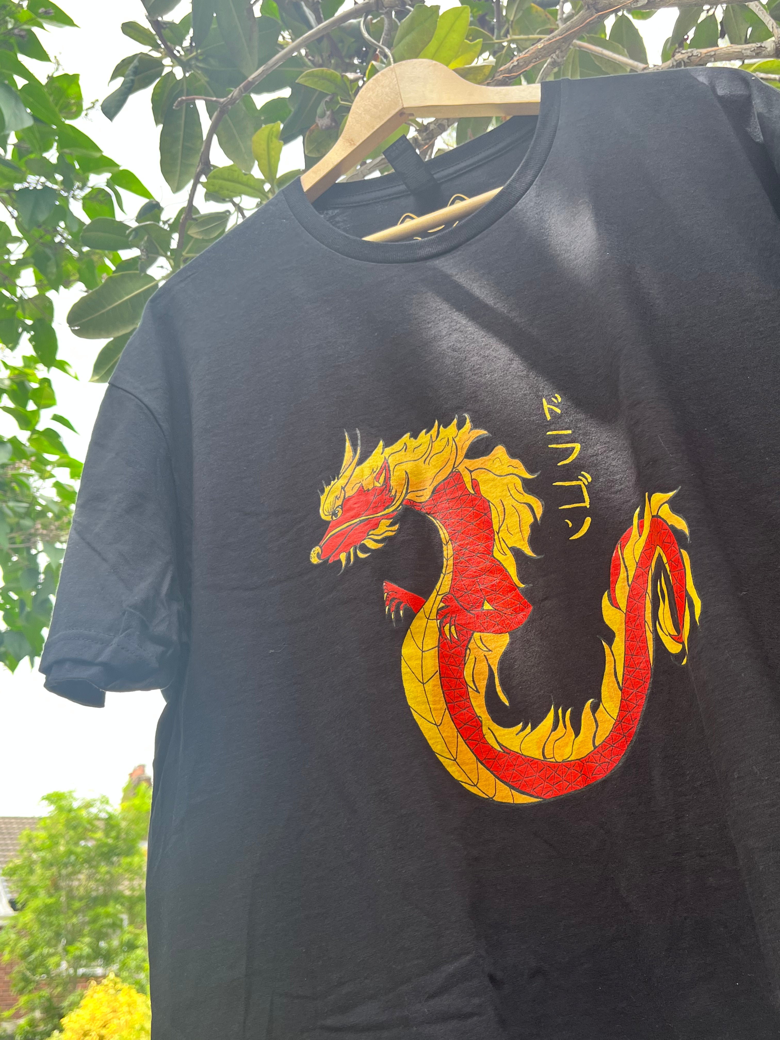 Japanese Dragon ドラゴン - Classic Unisex Crewneck T-shirt | Gildan® 64000