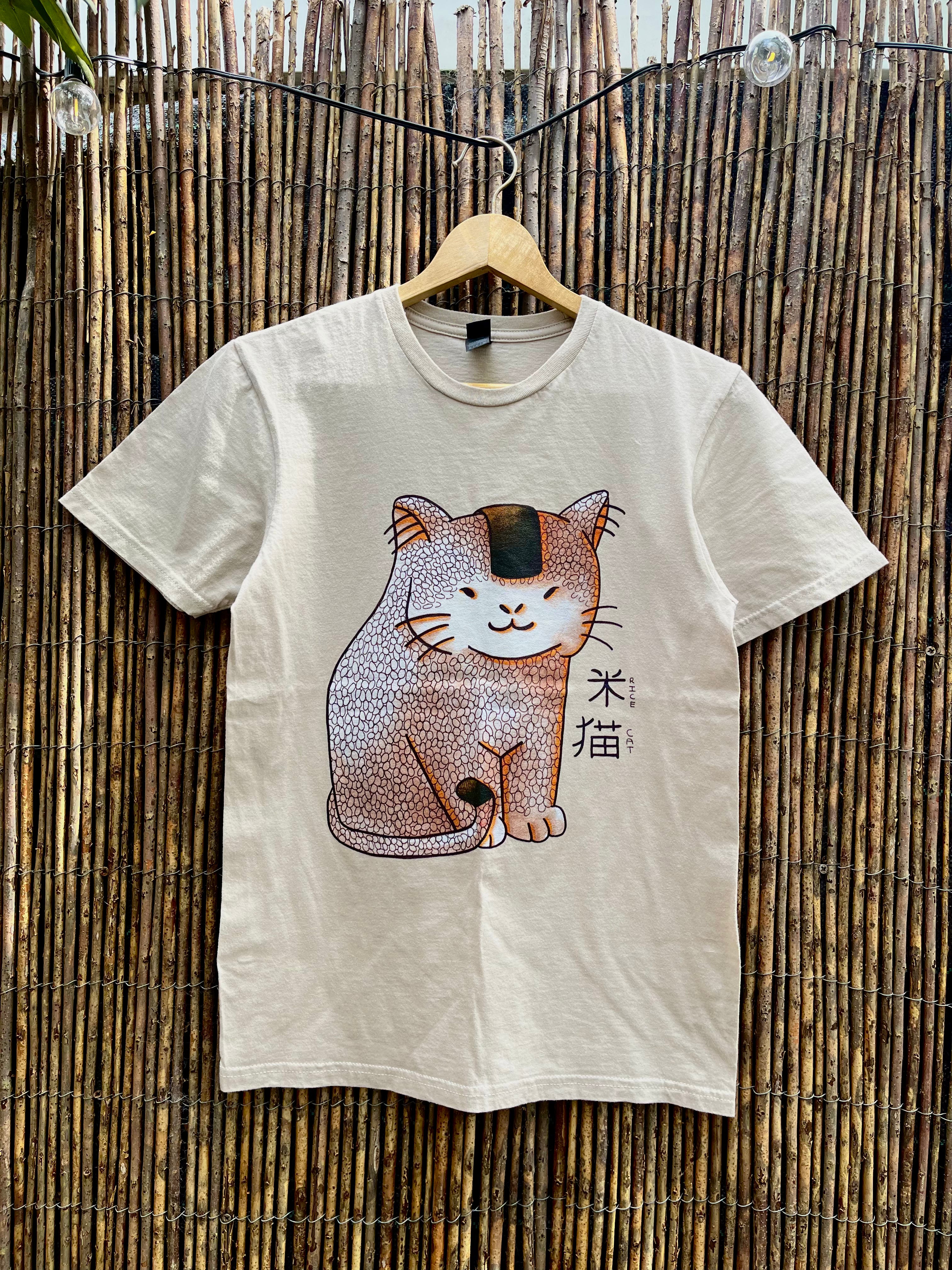 Rice Cat - Sand Classic Unisex Crewneck T-shirt | Gildan® 64000