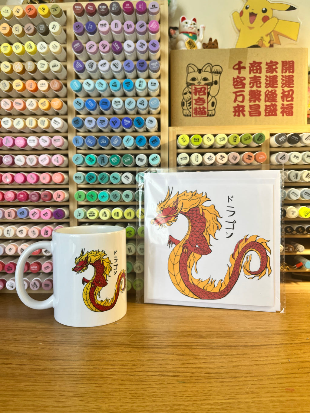 Japanese Dragon ドラゴン White 11oz Ceramic Mug