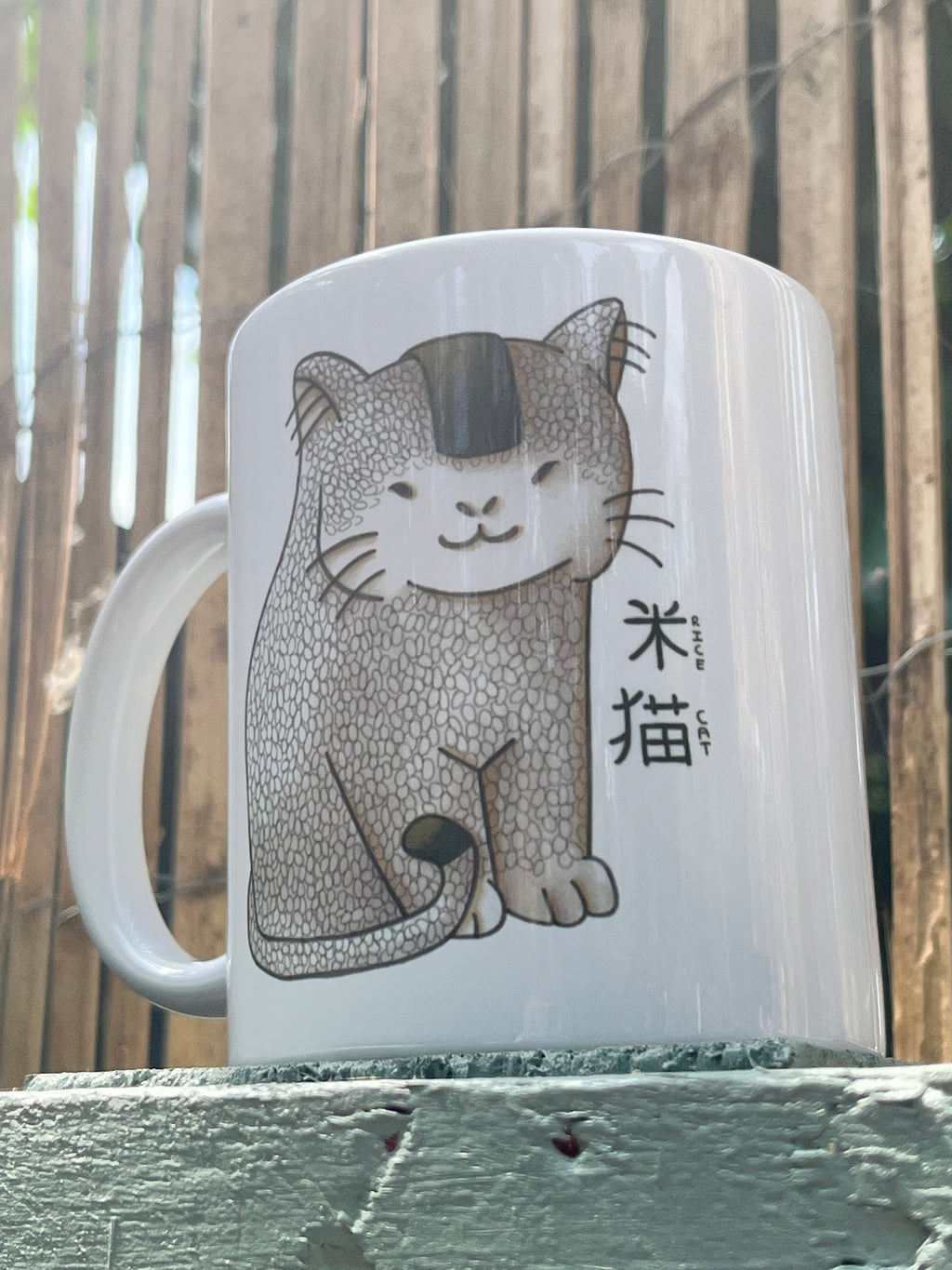 Rice Cat 11oz Ceramic Mug