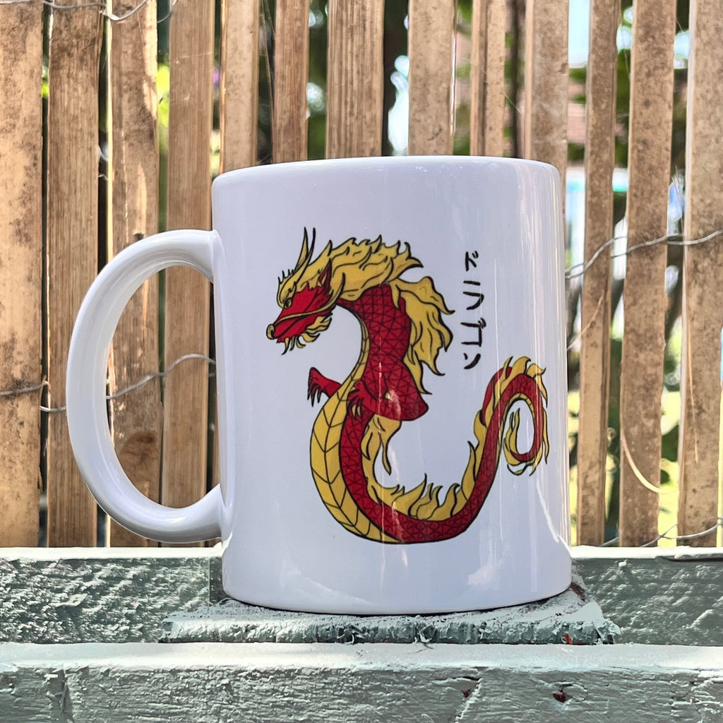 Japanese Dragon ドラゴン White 11oz Ceramic Mug