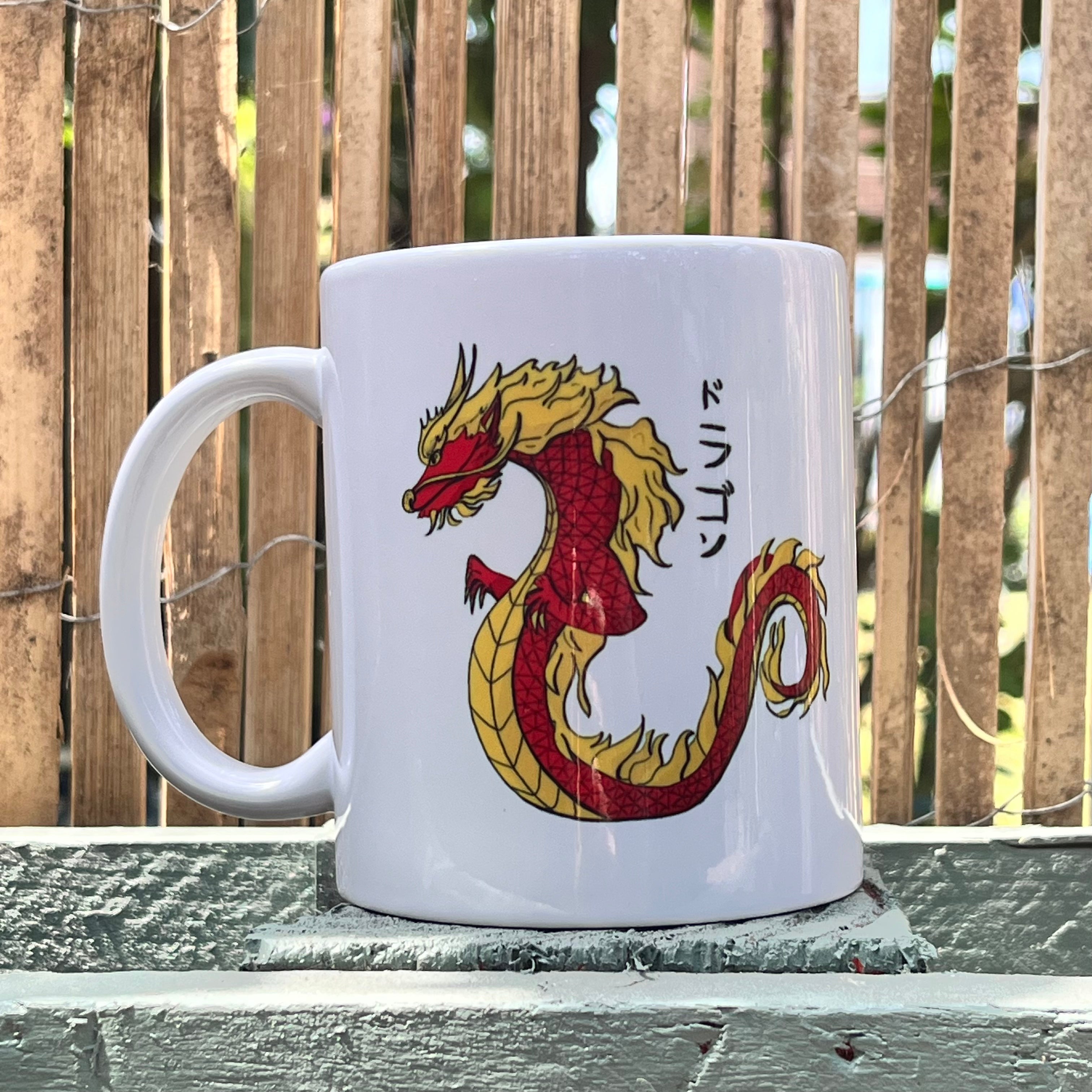Japanese Dragon ドラゴン White 11oz Ceramic Mug