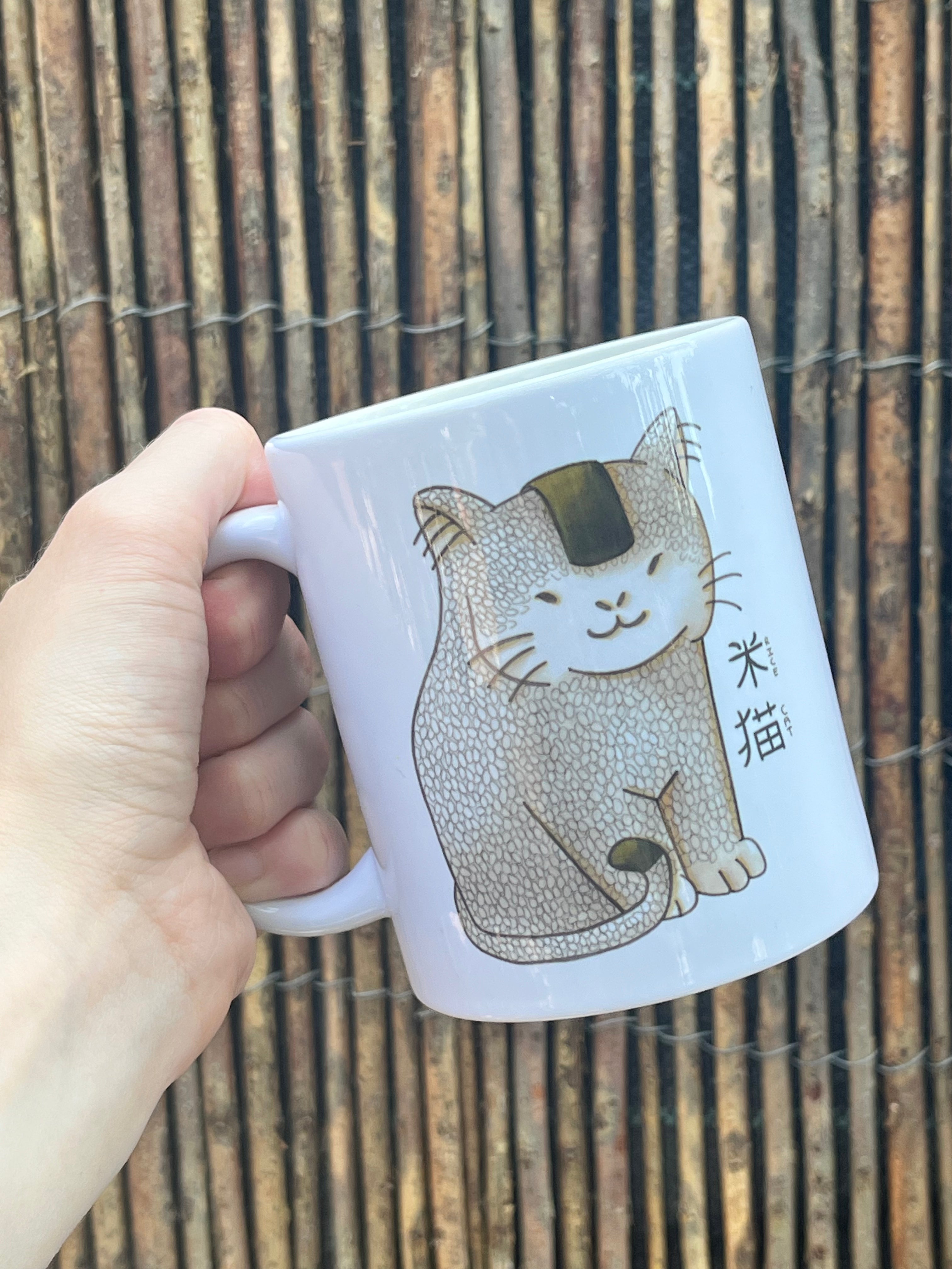 Rice Cat 11oz Ceramic Mug