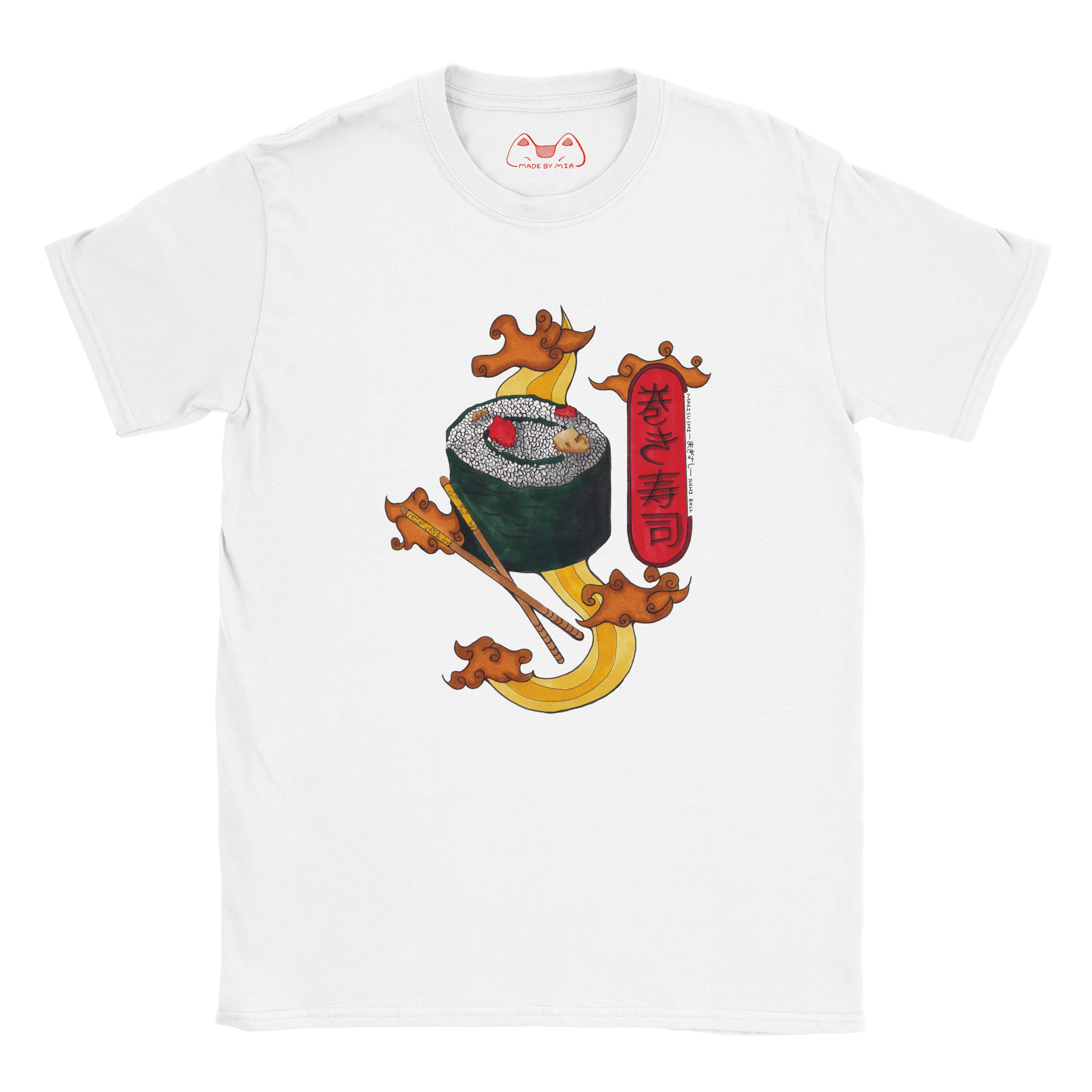 Sushi Roll - Classic Unisex Crewneck T-shirt | Gildan® 64000